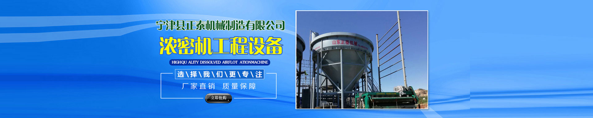 砂石场亚洲AV无码蜜桃机