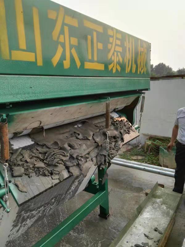 蜜桃免费一区二区三区厂家